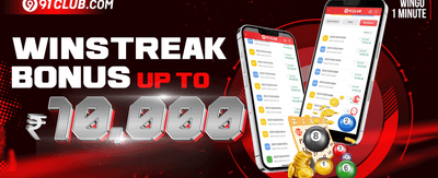 Refer a Friend Mega Bonus promotion